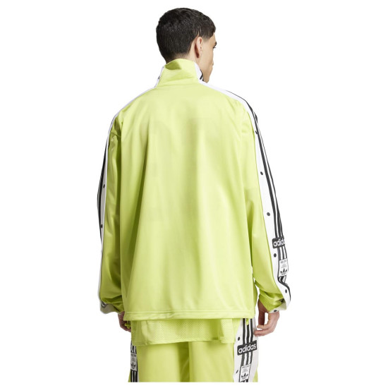 Adidas Ανδρική ζακέτα Mega Break Jacket